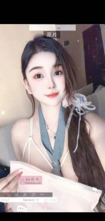 【福田区】佩琪小姐姐 - 广东-深圳 楼凤实拍第1张