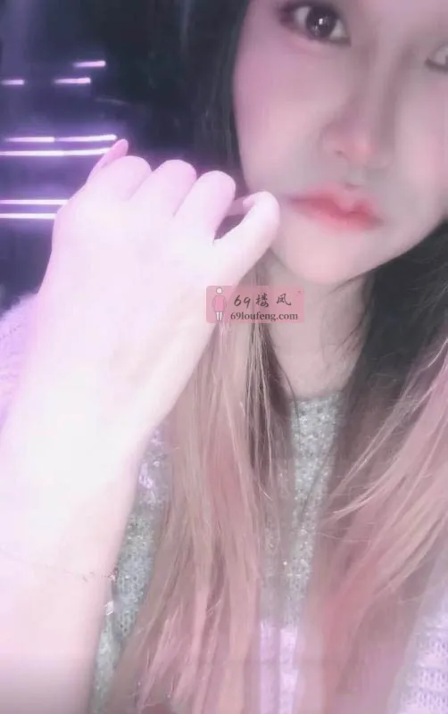 【罗湖区】M属性大姐姐 - 广东-深圳 楼凤实拍第1张