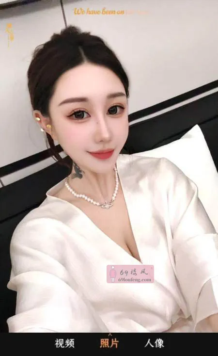 义城冰倩老师 - 安徽-合肥 楼凤实拍第2张