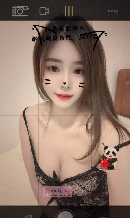 河南岸爱舌吻的少妇 - 广东-惠州 楼凤实拍第1张