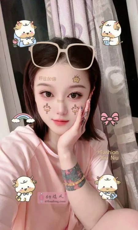 【包河区】纹身妹回归 - 安徽-合肥 楼凤实拍第1张