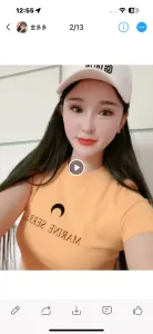 上海金多多可舌吻 上海 - 长宁区线下实拍无遮挡