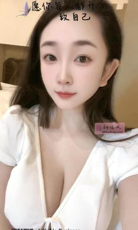 【东湖区】风骚大奶小雅 - 江西-南昌 楼凤实拍第3张