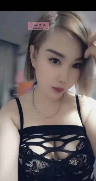 【瑶海区】夜戳三里街骚妇 - 安徽-合肥 楼凤实拍第1张