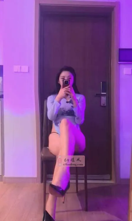 【武侯区】美女依宝 - 四川-成都 楼凤实拍第1张