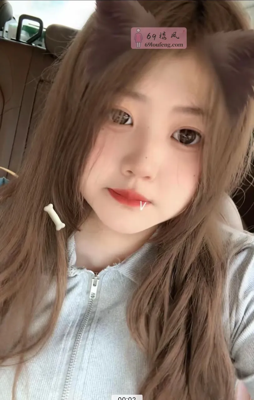 【新北区】丰满大胸小妹妹 - 江苏-常州 楼凤实拍第3张