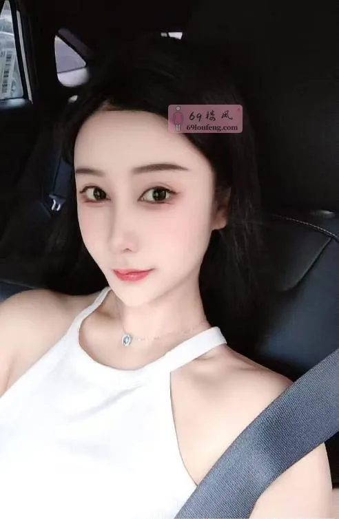 河东娇嫩小骚货 - 天津-河东区 楼凤实拍第3张