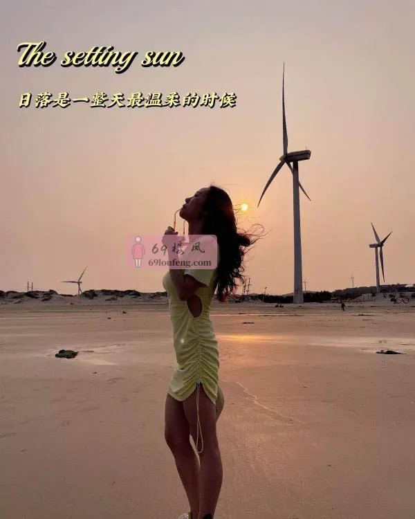 【上城区】玥玥 - 浙江-杭州 楼凤实拍第2张