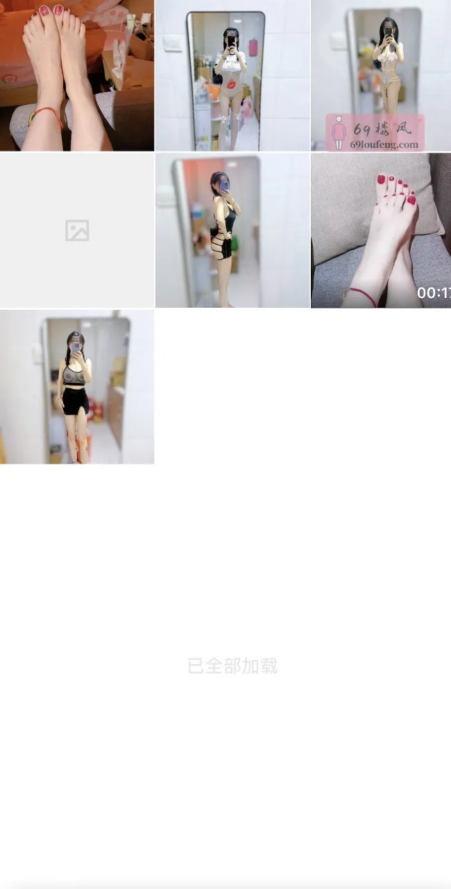 长宁区中项女王泡泡 - 上海-长宁区 楼凤实拍第4张