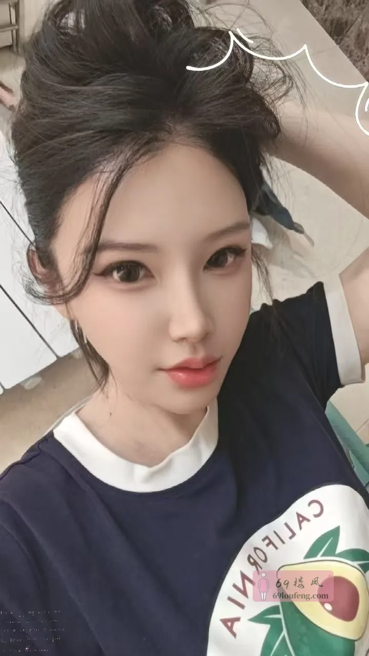 【建邺区】邻家御姐 - 江苏-南京 楼凤实拍第1张