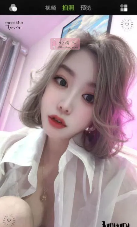 塘沽香香公主 - 天津-滨海新区 楼凤实拍第3张