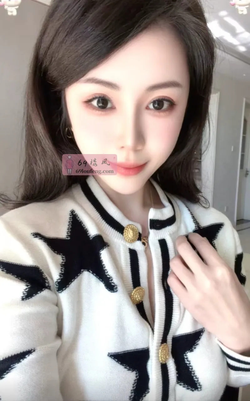 浦口桥北 - 江苏-南京 楼凤实拍第1张