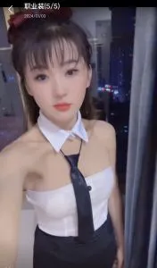 【上海 - 静安区】95天花板77女神 避雷小作文配图