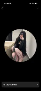 【上海 - 静安区】静安区95女王七爷 避雷小作文配图