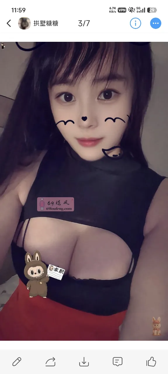 【拱墅区】糖糖 - 浙江-杭州 楼凤实拍第1张