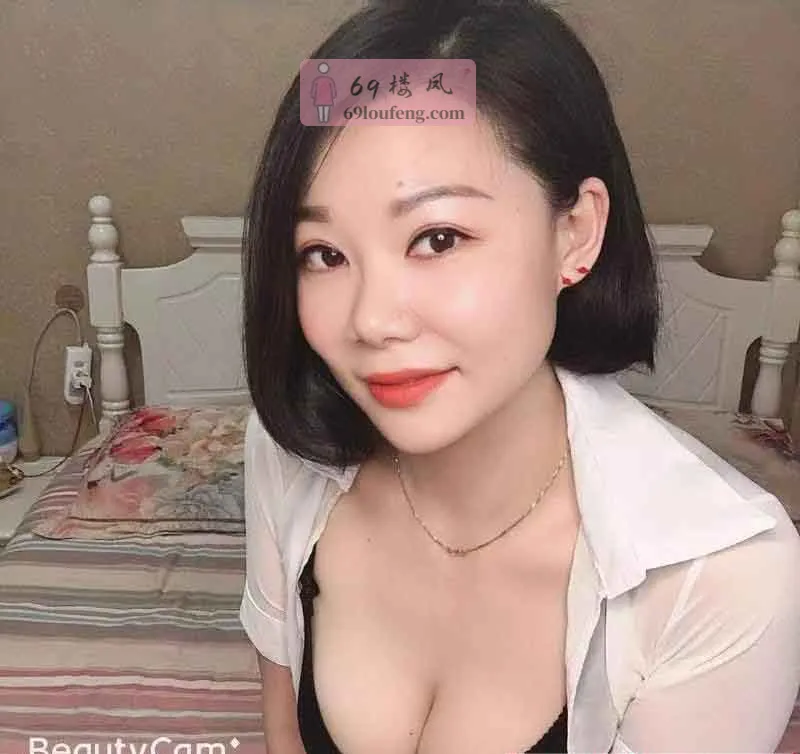 东郊轻熟女小白 - 陕西-西安 楼凤实拍第1张