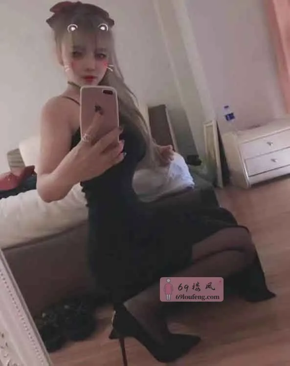 【锦江区】大奶小桔子 - 四川-成都 楼凤实拍第1张