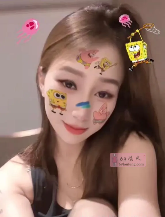 少数民族兼职学生妹 - 江苏-南京 楼凤实拍第3张