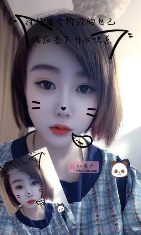 【瑶海区】风骚熟女 - 安徽-合肥 楼凤实拍第2张