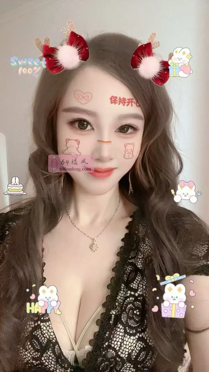 南京最骚最浪御姐 - 江苏-南京 楼凤实拍第1张