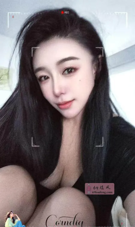 【龙华区】风骚服务颜汐 - 广东-深圳 楼凤实拍第1张