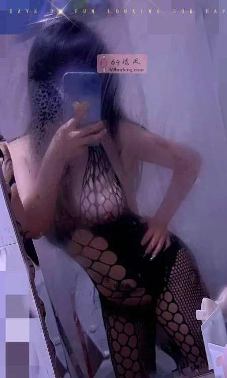 汉口佛系丫头 - 湖北-武汉 楼凤实拍第2张