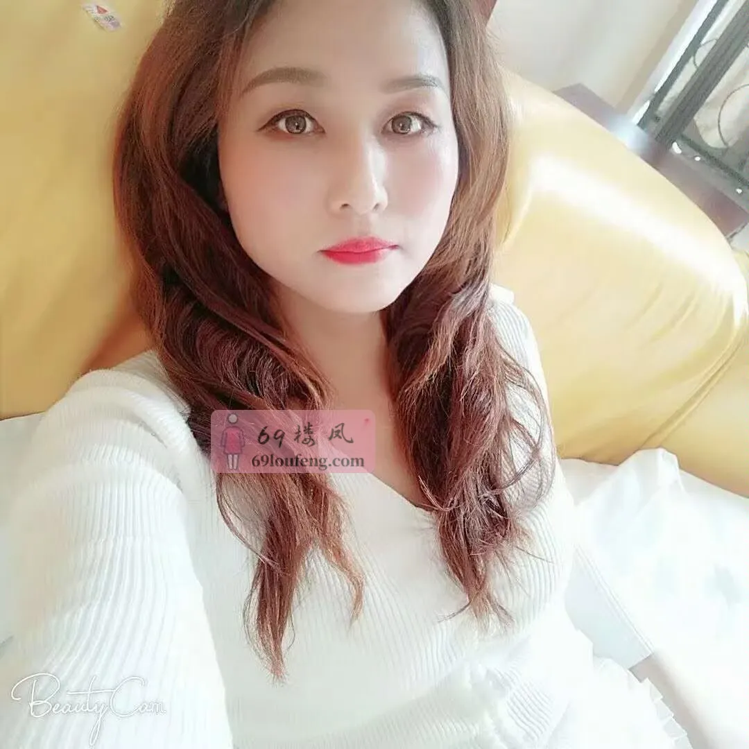 验证白虎少妇 - 河南-郑州 楼凤实拍第1张