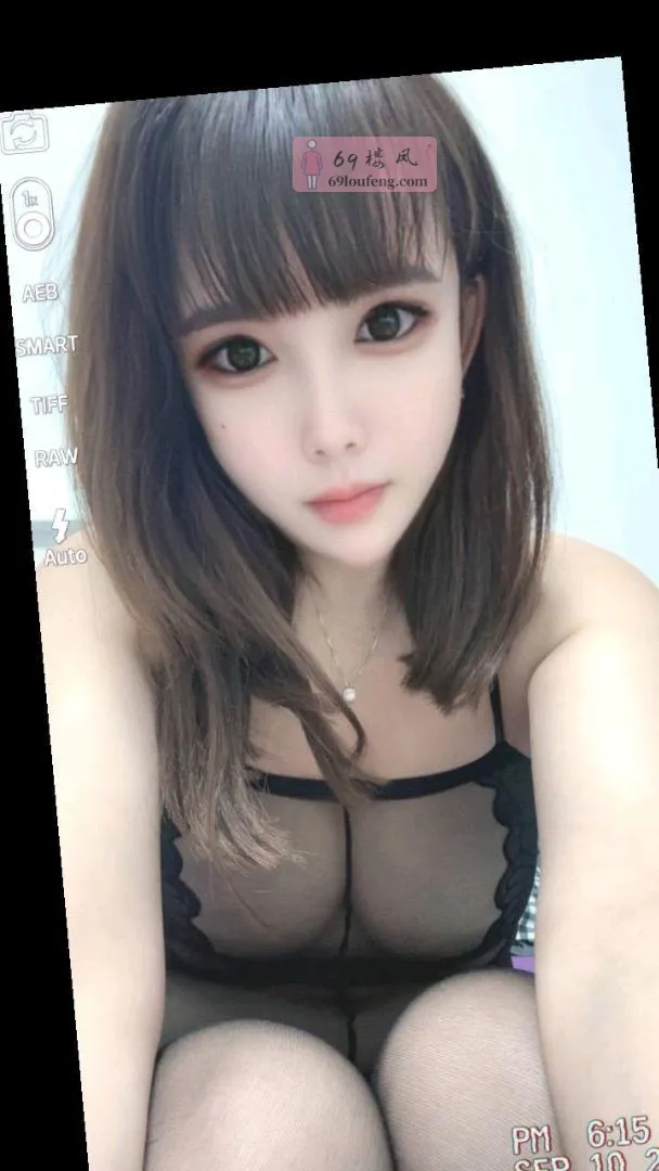 【蜀山区】骚气会玩熟女悦悦 - 安徽-合肥 楼凤实拍第1张