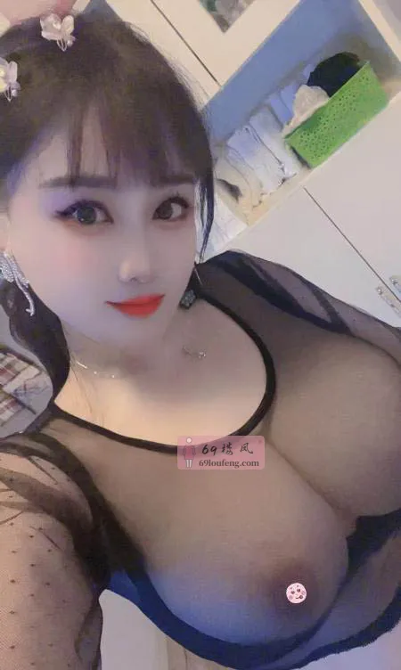 合肥大胸小少妇 - 安徽-合肥 楼凤实拍第1张