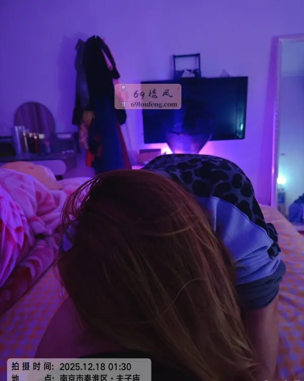 【秦淮区】夜袭丰满熟女 - 江苏-南京 楼凤实拍第3张