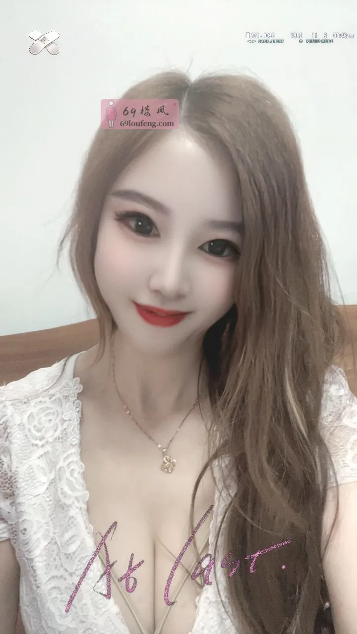 南京最骚最浪骚姐姐 - 江苏-南京 楼凤实拍第1张