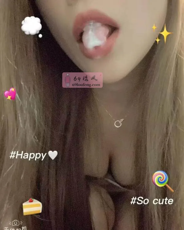 服务一流小琪 - 湖南-长沙 楼凤实拍第3张