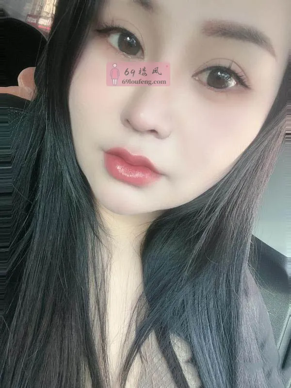 【镜湖区】邻家姐姐小少妇 - 安徽-芜湖 楼凤实拍第1张