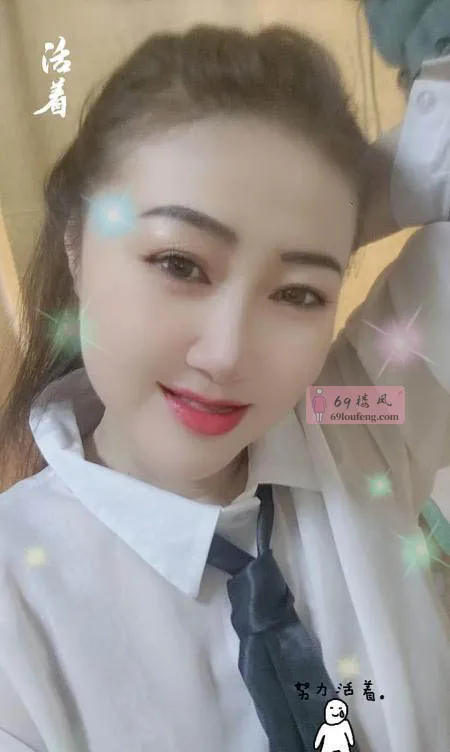 【瑶海区】岚岚 - 安徽-合肥 楼凤实拍第3张