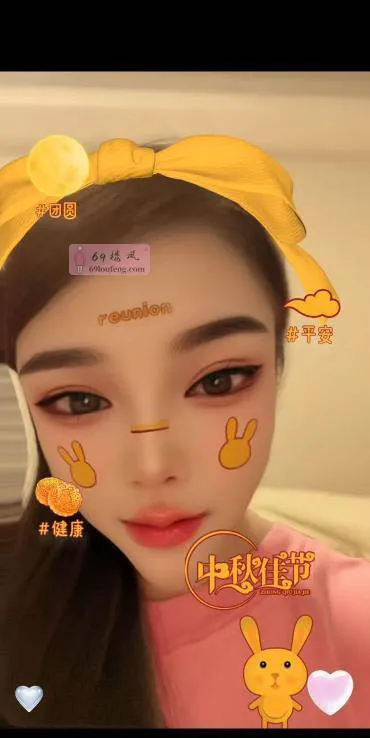 【上城区】三张水多多 - 浙江-杭州 楼凤实拍第1张