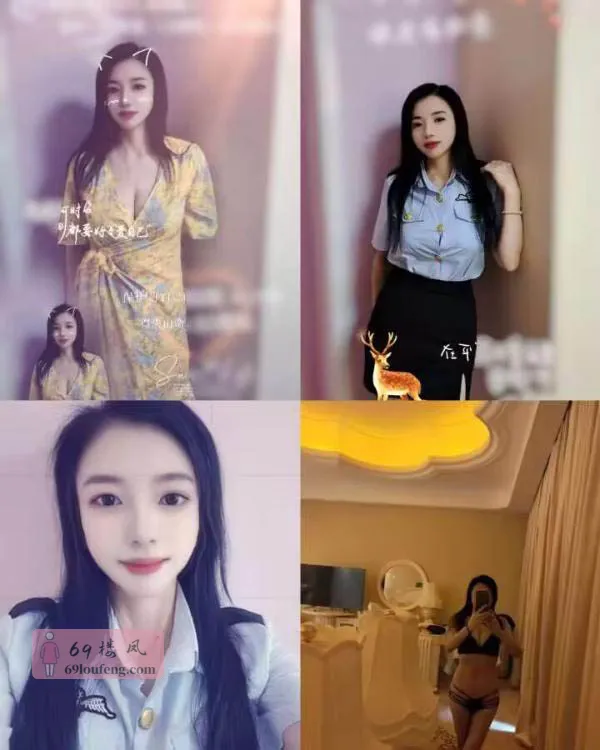 玄武仙鹤门姐姐涵涵 - 江苏-南京 楼凤实拍第1张