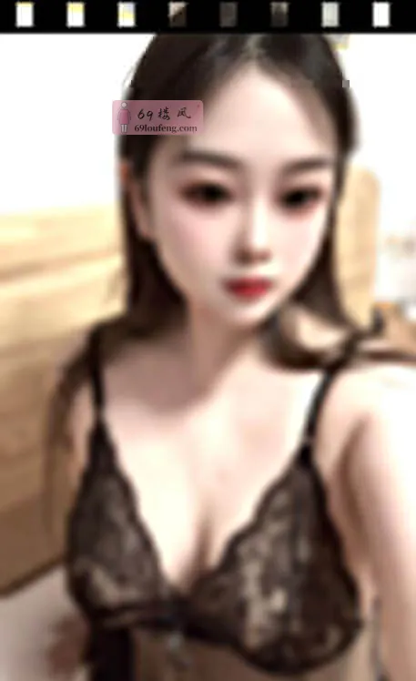 【秦淮区】肉感服务控 - 江苏-南京 楼凤实拍第1张