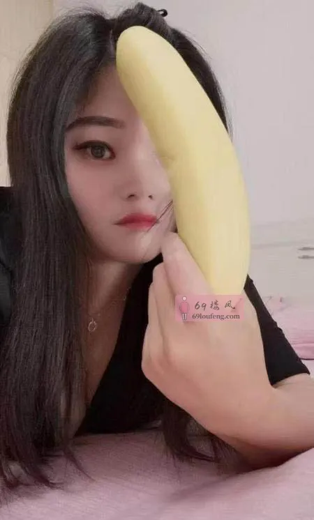 光谷青年城小姐姐 - 湖北-武汉 楼凤实拍第2张