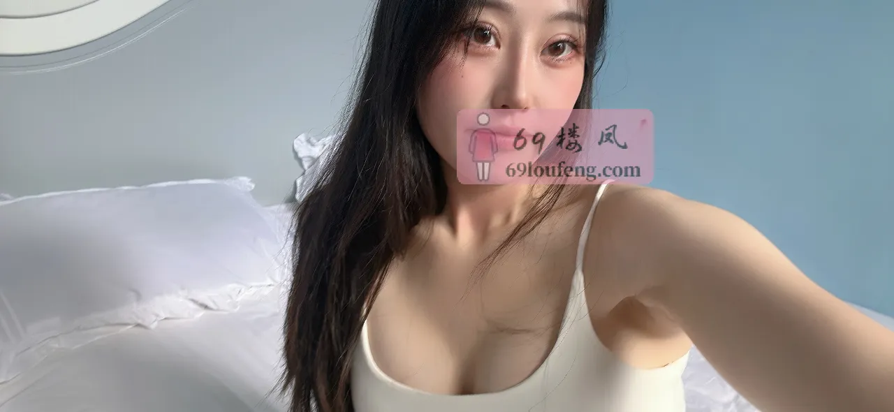 无锡新吴骚妇婉儿 - 江苏-无锡 楼凤实拍第2张