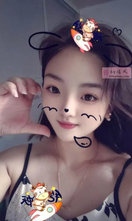 会夹的逼会抖的臀 - 江苏-南京 楼凤实拍第2张