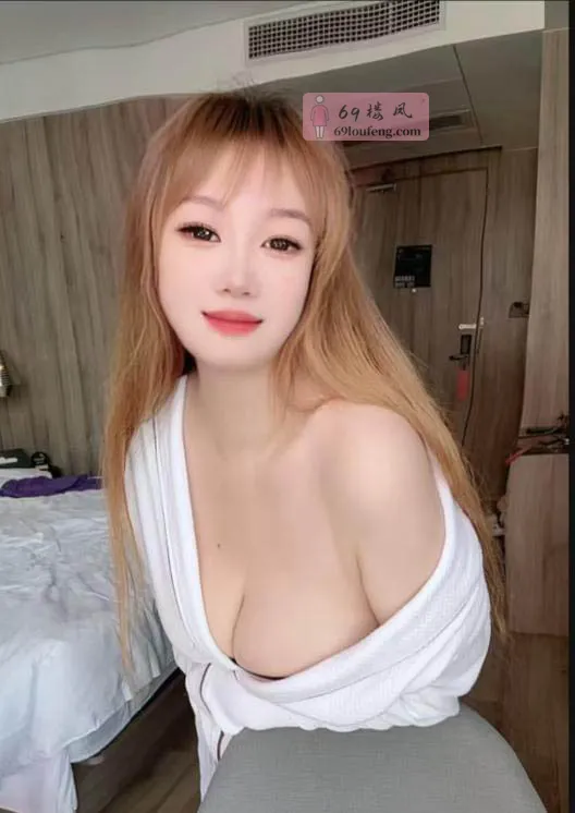 巨乳口活好老师 - 广东-深圳 楼凤实拍第2张