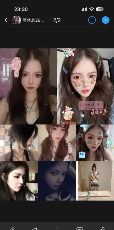 大明路超主动豆豆 - 江苏-南京 楼凤实拍第1张