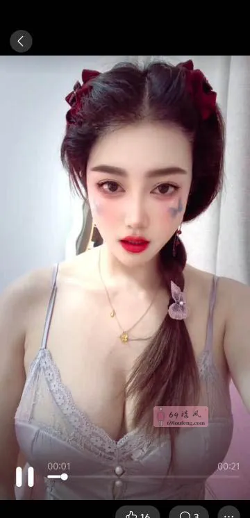 夫子庙媛媛小姐姐 - 江苏-南京 楼凤实拍第3张