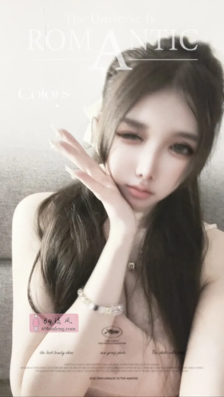 桥北颜值泡泡 - 江苏-南京 楼凤实拍第1张