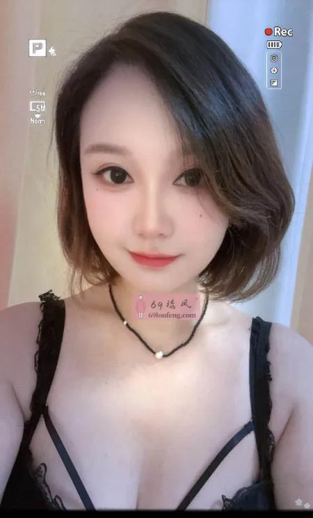 汉阳小野猫 - 湖北-武汉 楼凤实拍第2张