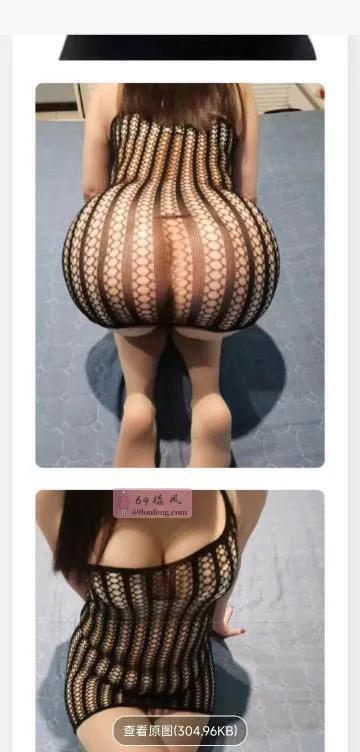 可三通熟女 - 江苏-南京 楼凤实拍第1张