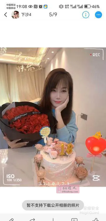 下沙诗诗身材好 - 浙江-杭州 楼凤实拍第1张