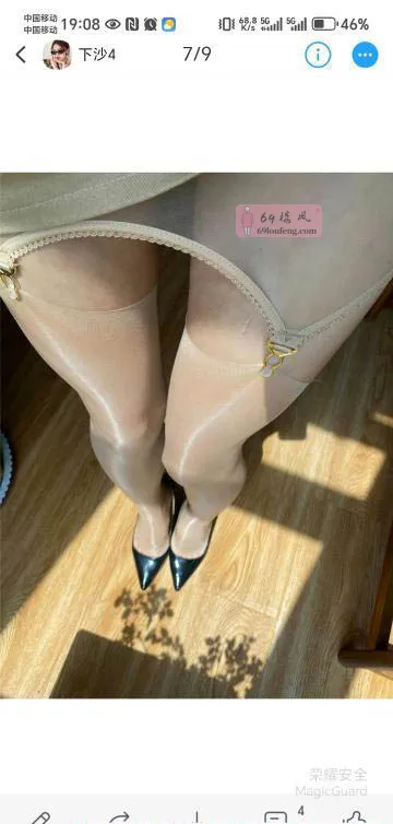 下沙诗诗身材好 - 浙江-杭州 楼凤实拍第3张