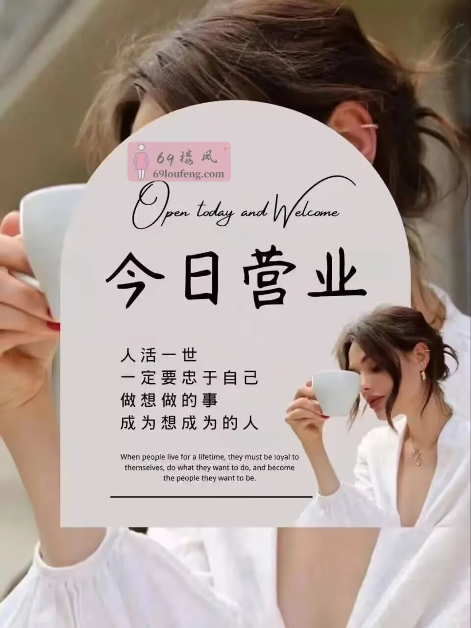 南京小美女乐乐 - 江苏-南京 楼凤实拍第4张