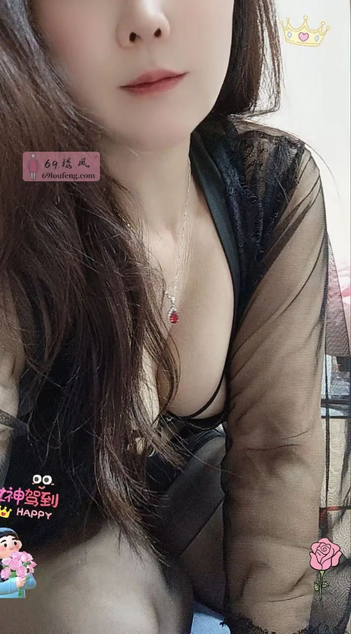 温柔性感的少妇 - 河南-郑州 楼凤实拍第2张